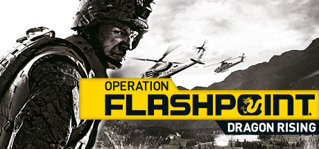 Игра Operation Flashpoint: Dragon Rising