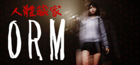 Купить игру ORM