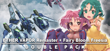 Купить игру Fairy Bloom Freesia + ETHER VAPOR Remaster Double Pack