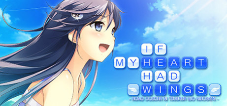 Игра If My Heart Had Wings - Deluxe Edition - Game and Soundtrack Bundle