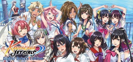 Игра Kandagawa Jet Girls Digital Deluxe Edition