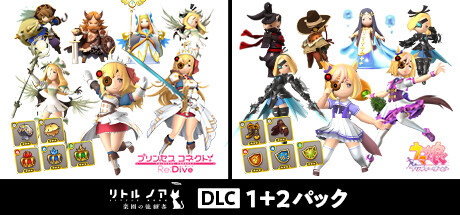 Игра Little Noah: Scion of Paradise : DLC1+2 Pass