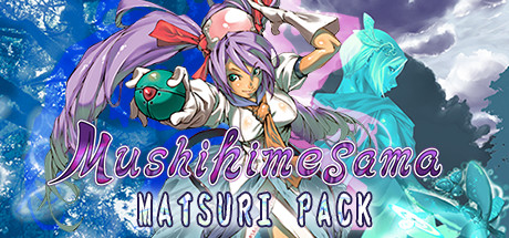 Купить игру Mushihimesama Matsuri Pack