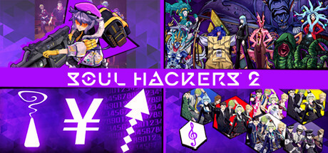 Игра Soul Hackers 2 - DLC Bundle