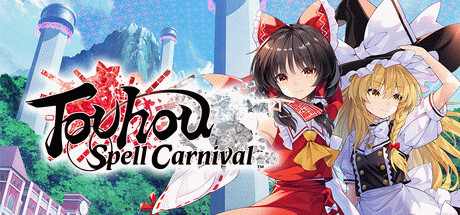 Игра Touhou Spell Carnival Deluxe Edition