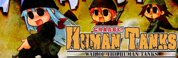 Игра War of the Human Tanks - Imperial Edition