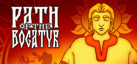 Игра Path of the Bogatyr