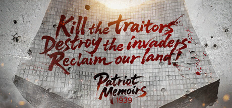 Игра PatriotMemoirs