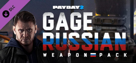 Игра PAYDAY 2: Gage Russian Weapon Pack