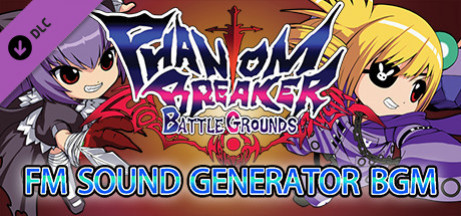 Игра Phantom Breaker: Battle Grounds - FM sound generator BGM