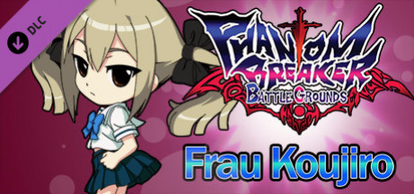 Игра Phantom Breaker: Battle Grounds - Frau Koujiro