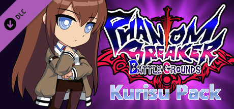 Игра Phantom Breaker: Battle Grounds - Kurisu Makise + Level 99 Pack