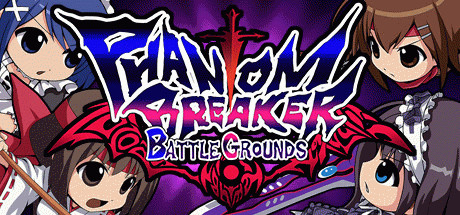 Игра Phantom Breaker: Battle Grounds