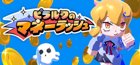 Игра Pirarucu's Money Rush
