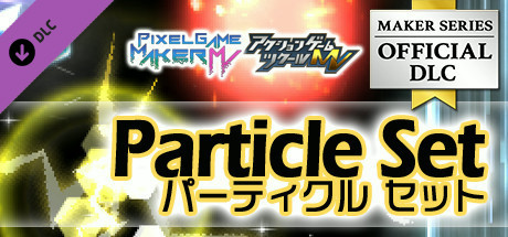 Игра Pixel Game Maker MV - Particle Set