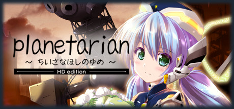 Игра planetarian HD