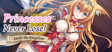 Игра Princesses Never Lose!