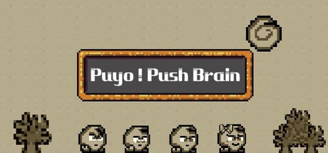 Игра Puyo! Push Brain