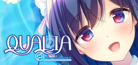 Игра QUALIA ~The Path of Promise~
