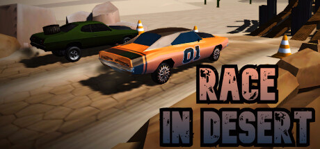 Игра Race in Desert