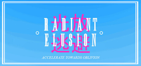 Купить игру RADIANT ELUSION