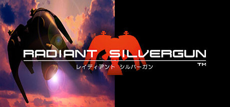 Игра Radiant Silvergun