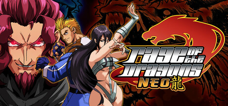 Игра Rage of the Dragons NEO