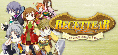 Игра Recettear: An Item Shop's Tale