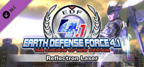 Игра Reflectron Laser