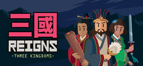 Игра Reigns: Three Kingdoms