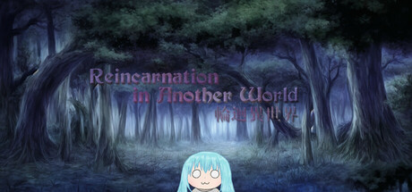 Игра Reincarnation in Another World