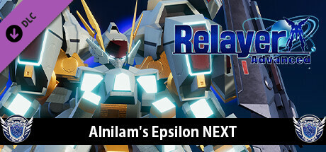 Игра Relayer Advanced - Alnilam's Epsilon NEXT