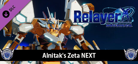 Игра Relayer Advanced - Alnitak's Zeta NEXT