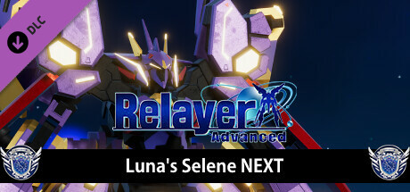 Игра Relayer Advanced DLC - Luna's Selene NEXT