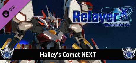 Игра Relayer Advanced - Halley's Comet NEXT