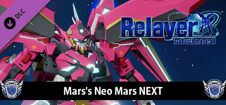 Игра Relayer Advanced - Mars's Neo Mars NEXT