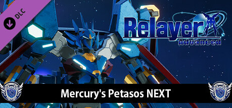Игра Relayer Advanced - Mercury's Petasos NEXT