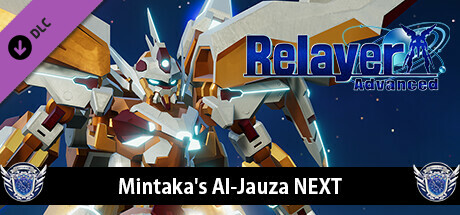 Игра Relayer Advanced - Mintaka's Al-Jauza NEXT