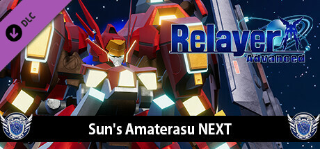 Игра Relayer Advanced - Sun's Amaterasu NEXT