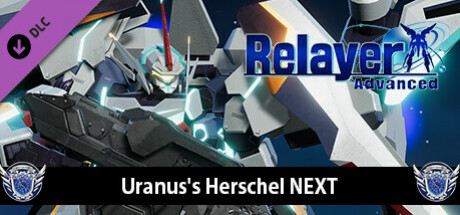 Игра Relayer Advanced - Uranus's Herschel NEXT