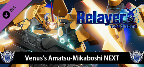 Игра Relayer Advanced - Venus's Amatsu-Mikaboshi NEXT