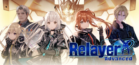 Игра Relayer Advanced