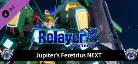 Игра RelayerAdvanced DLC - Jupiter's Feretrius NEXT