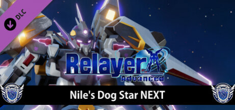 Игра RelayerAdvanced DLC -Nile's Dog Star NEXT