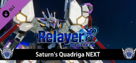 Игра RelayerAdvanced DLC - Saturn's Quadriga NEXT