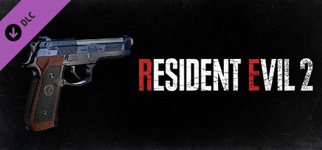 Игра Resident Evil 2 - Deluxe Weapon: Samurai Edge - Chris Model