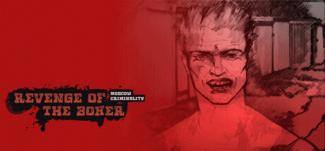 Игра Revenge of the Boxer: Moscow Criminality