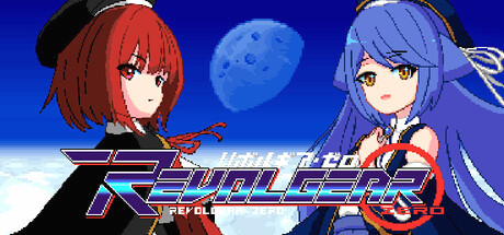 Игра Revolgear Zero