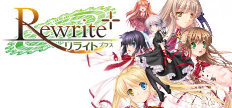 Игра Rewrite+