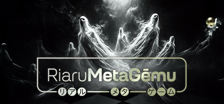 Купить игру Riaru Meta Gēmu – Who Dice 【リアルメタゲーム】